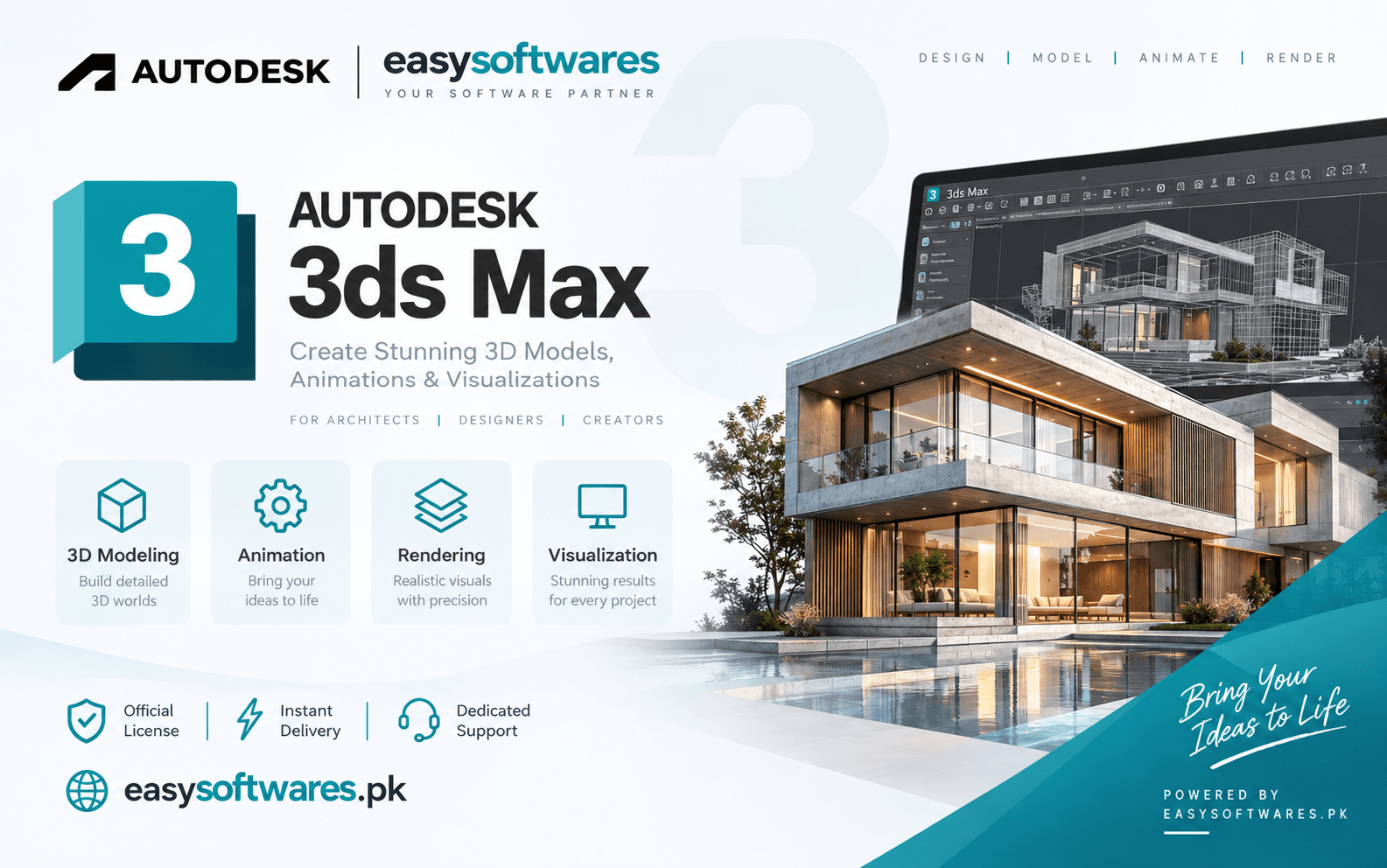 Autodesk 3ds Max Subscription